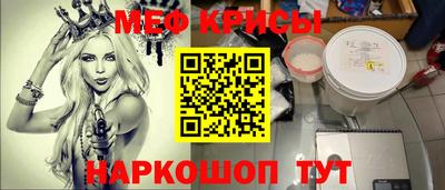 хмурый Мариинск