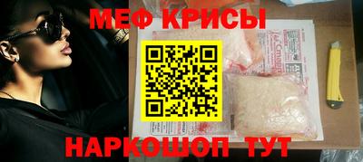 бутик Малгобек