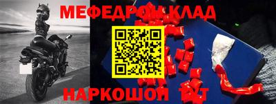 ECSTASY Малоярославец