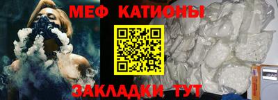 ECSTASY Малоярославец