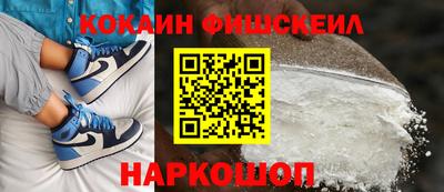 ECSTASY Малоярославец