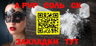 ECSTASY Малоярославец
