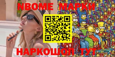 ECSTASY Малоярославец
