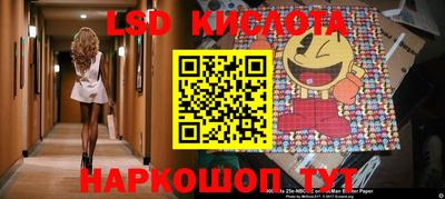 ECSTASY Малоярославец