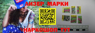 хмурый Мариинск
