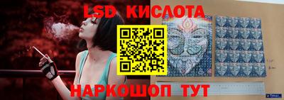 хмурый Мариинск