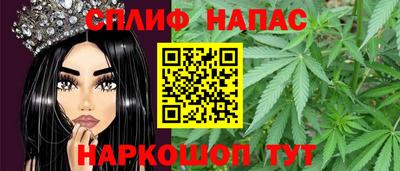 бутик Малгобек