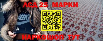 ECSTASY Малоярославец
