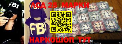 хмурый Мариинск