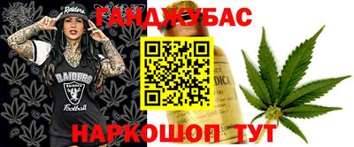 хмурый Мариинск