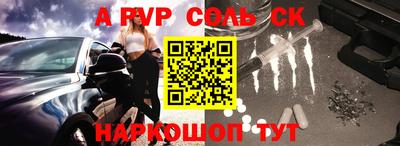 ECSTASY Малоярославец