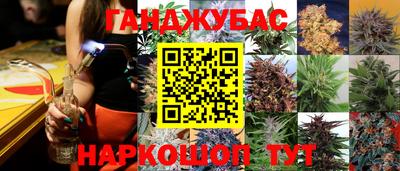 ECSTASY Малоярославец