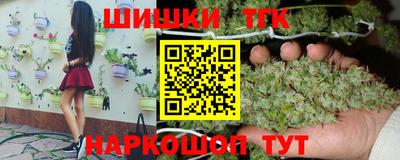 хмурый Мариинск