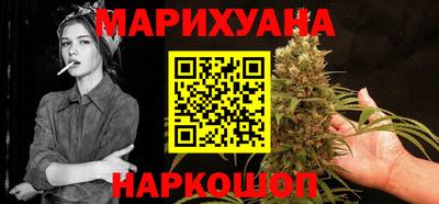 хмурый Мариинск