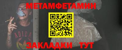 ECSTASY Малоярославец