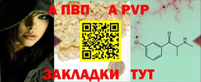 ECSTASY Малоярославец