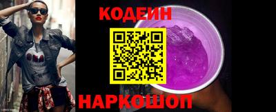 ECSTASY Малоярославец