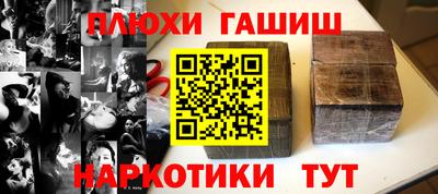хмурый Мариинск
