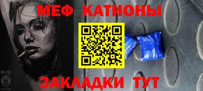 ECSTASY Малоярославец