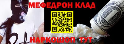 ECSTASY Малоярославец